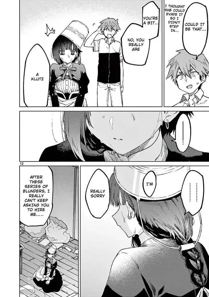 Kimi wa Meido-sama Chapter 2 12